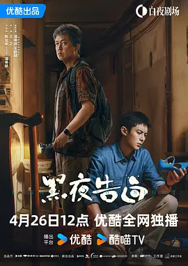 亚洲乱码av一区二区三区