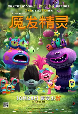 高h视频免费在线观看