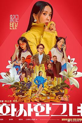 美女百分百露乳
