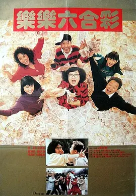 含着她花蒂啃咬高潮视频
