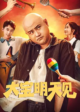 久久精品三级