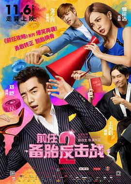 亚洲精品色综合色在线观看