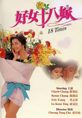 91在线精品老司机免费播放