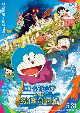精品国产一二三区