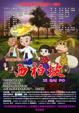美女污污视频网站