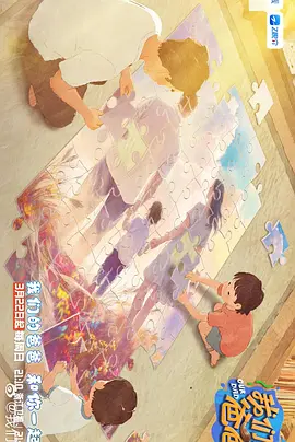 久久国内精品自在自线400部o