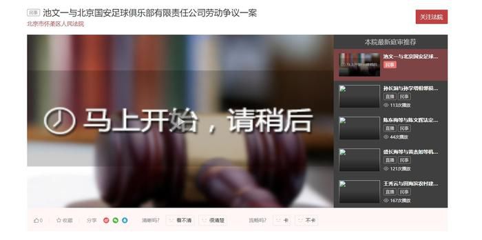久久超碰网