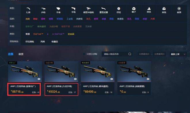 你懂的在线视频网站