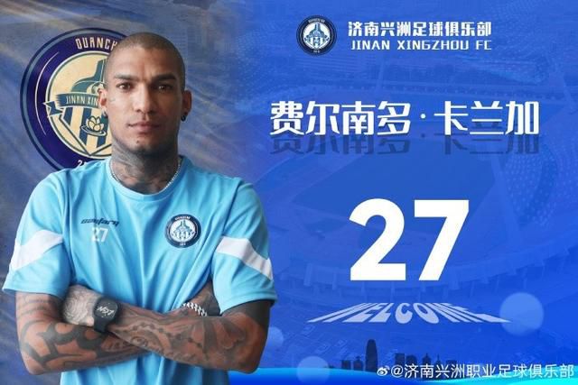 久久综合九色综合网站
