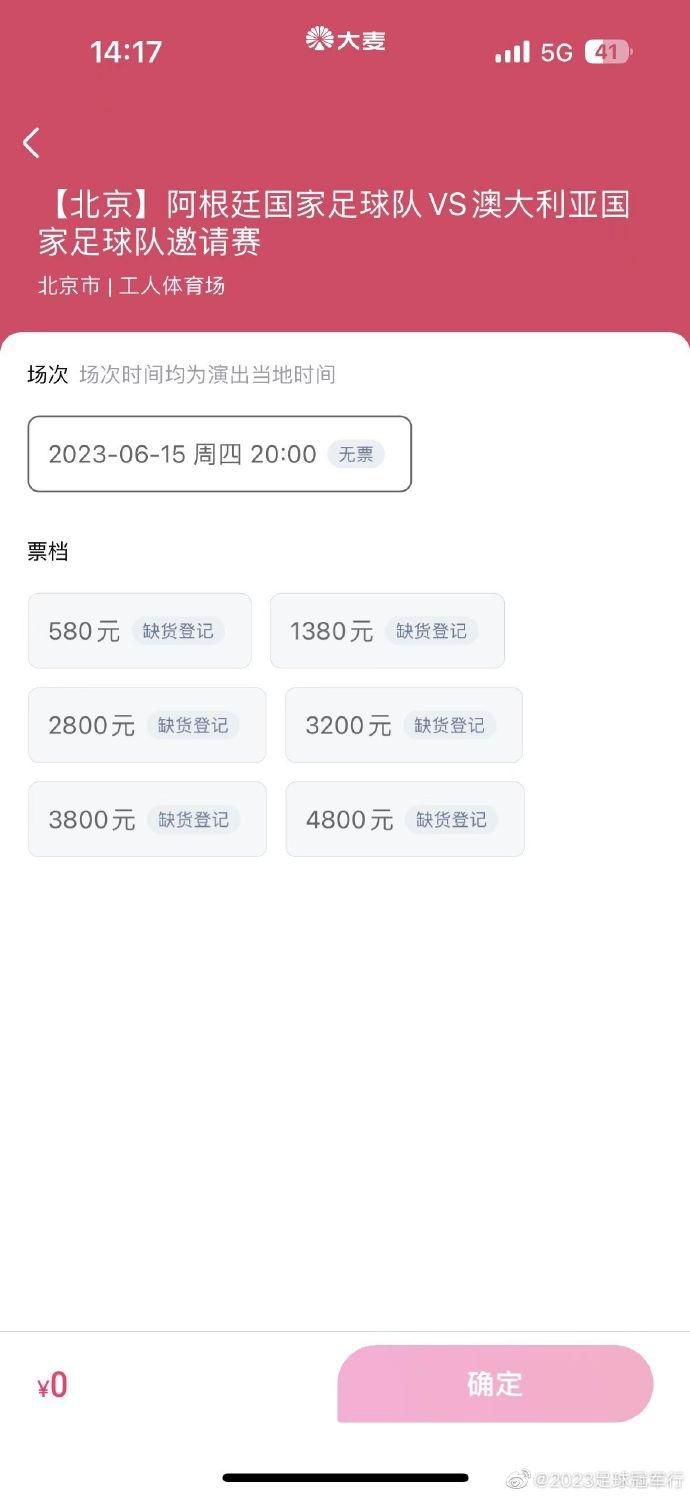 《恋爱之瘾》大尺度片段