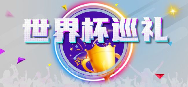 中文字幕亚洲精品第一区