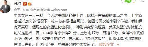 飘雪在线高清观看视频教程