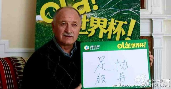 《美人图》无删减版