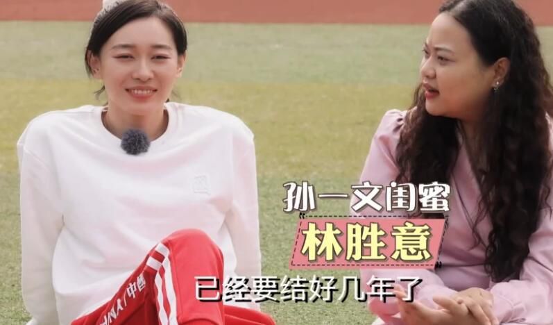 叶子楣代表咋