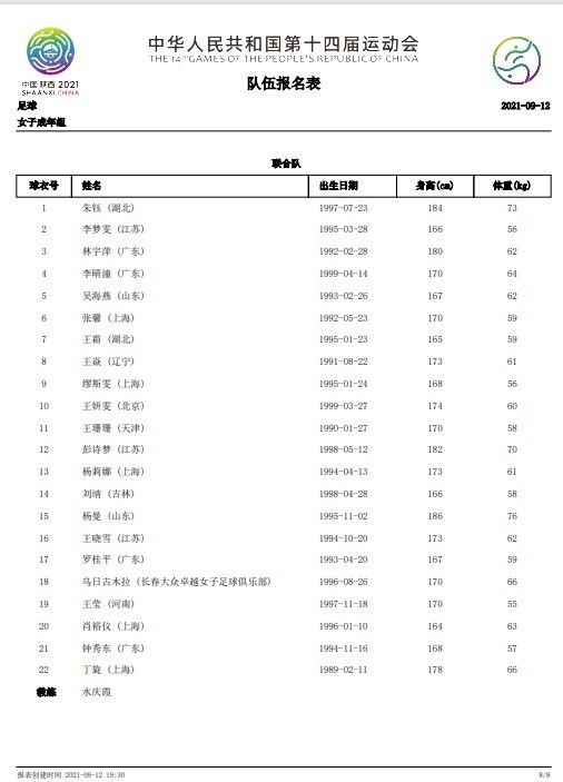 懂色av一区