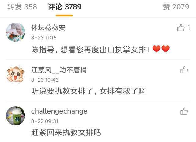 精东传媒在线