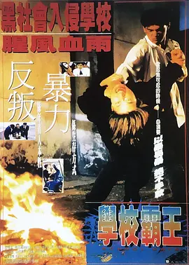 嫩草影院一区