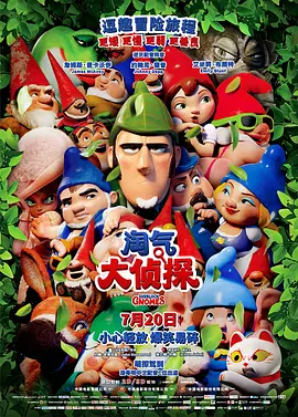 一级日本免费的