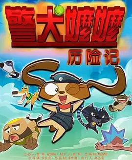 一本久久道