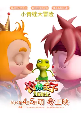 第一视角调教
