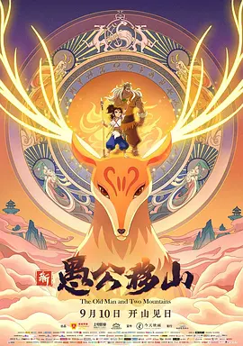 窝窝午夜看片七次郎青草视频