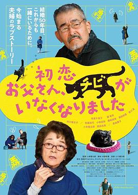 一本之道在线视频·免费播放
