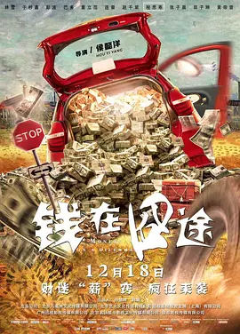 搞鸡网