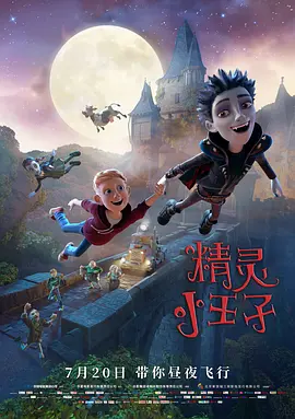 91福利国产在线观看网站