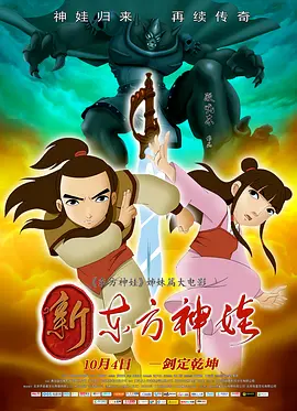 免费看一级黄色