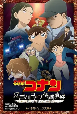 青青操在线播放