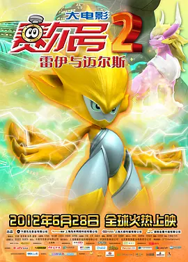 麻豆av影视