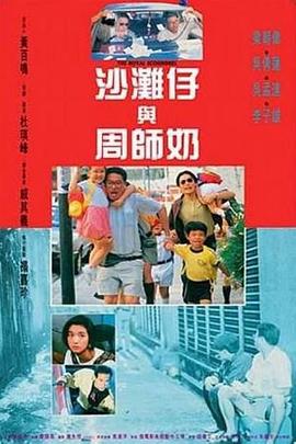 四虎免费视频