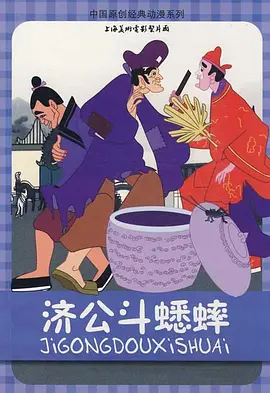 男女边摸边吃奶边做爰动漫