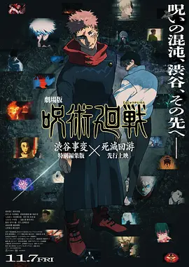 亚洲国产视频在线观看