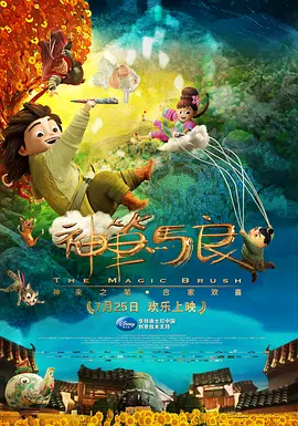 伊人激情综合