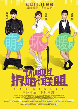 在线中文字幕精品第5页