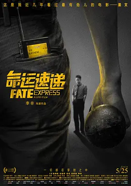 成人av影视在线观看