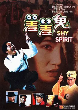 国产精品aaaa