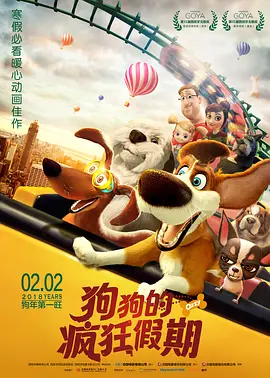 国产91精品一区二区麻豆亚洲