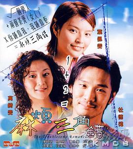 亚洲波多野结衣