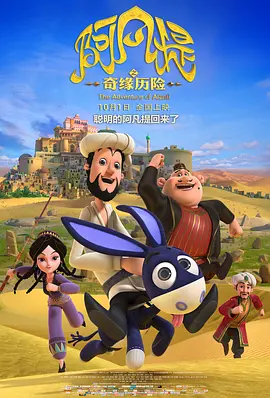香港三级在线看
