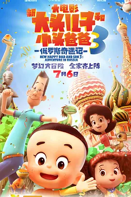 扒开让我捅