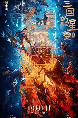 狠狠色丁香久久婷婷综