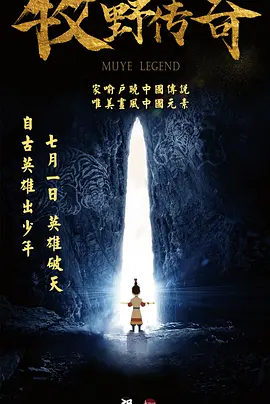 放荡娇妻玩3p