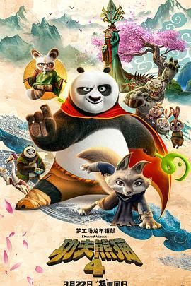久久a热6