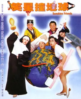 久久综合精品国产一区二区三区
