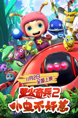超碰碰免费