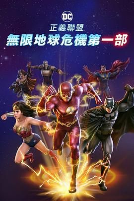 紧缚挣扎丨vk