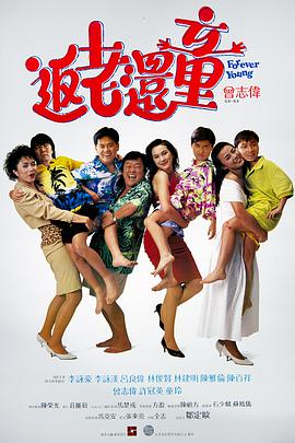 《高压监狱》免费完整版