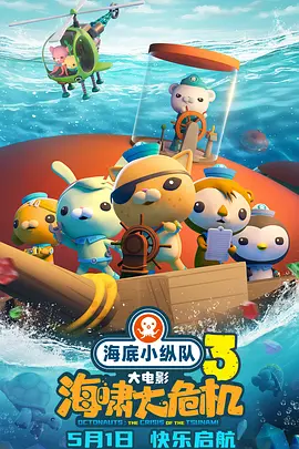 日韩在线视频一区二区三区